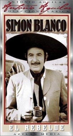 Фото - Симон Бланко: 254x475 / 36 Кб