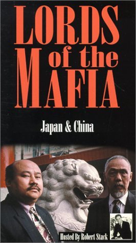 Фото - Короли мафии: 266x475 / 34 Кб