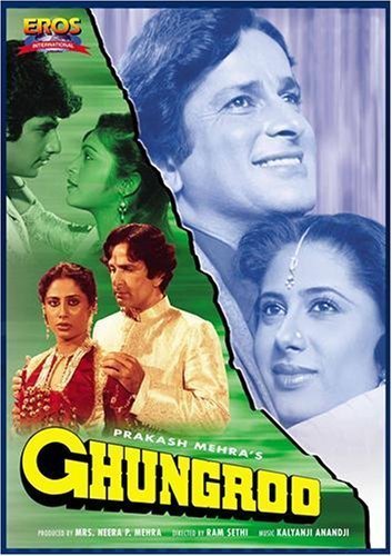 Фото - Бубенчики: 353x500 / 51 Кб