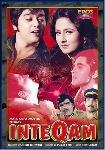 Фото - Останови смерть: 353x500 / 56 Кб