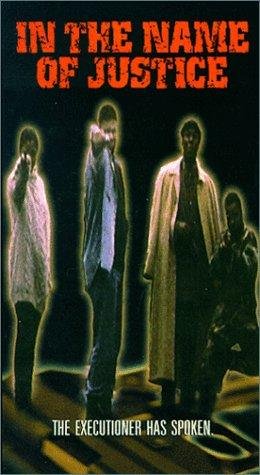 Фото - Во имя справедливости: 260x475 / 36 Кб