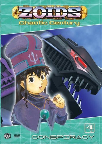 Фото - Зойды: 355x500 / 48 Кб