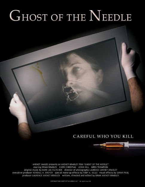 Фото - Призрак иглы: 485x624 / 36 Кб