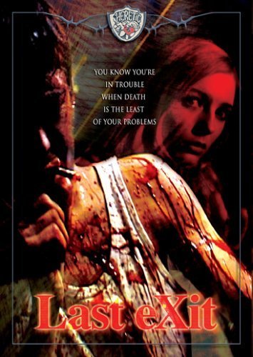 Фото - Последний выход: 355x500 / 48 Кб