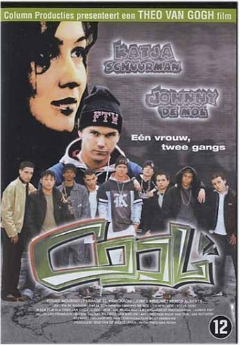 Фото - Круто!: 347x500 / 48 Кб