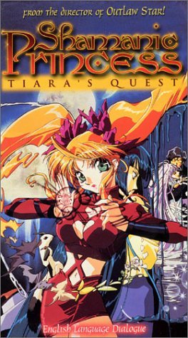 Фото - Принцесса-шаман: 264x475 / 52 Кб