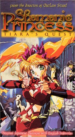 Фото - Принцесса-шаман: 262x475 / 51 Кб