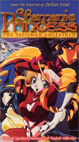 Фото - Принцесса-шаман: 266x475 / 49 Кб