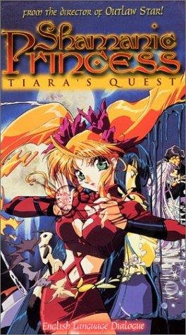 Фото - Принцесса-шаман: 264x475 / 54 Кб