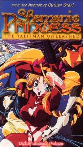 Фото - Принцесса-шаман: 268x475 / 51 Кб