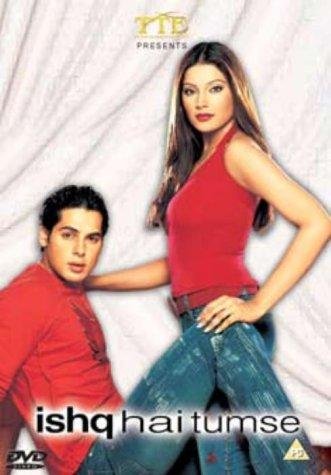 Фото - Сильное влечение: 331x475 / 33 Кб