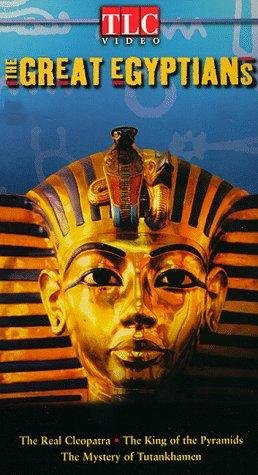 Фото - Великие египтяне: 258x475 / 43 Кб