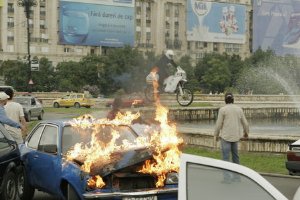 Фото - 7 секунд: 300x200 / 20 Кб