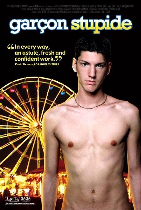 Фото - Глупый парень: 450x669 / 72 Кб