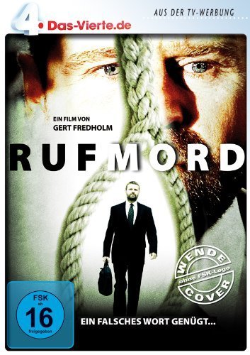 Фото - Судья: 353x500 / 53 Кб