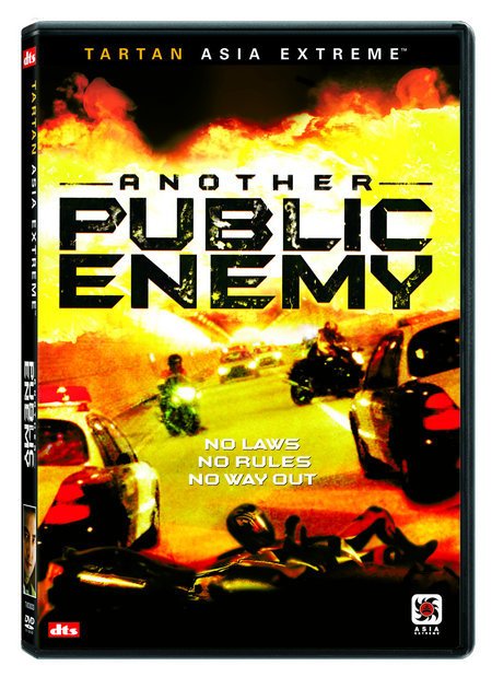 Фото - Враг общества 2: 450x619 / 76 Кб