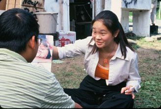 Фото - Мотель: 328x222 / 23 Кб