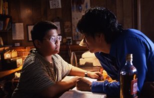 Фото - Мотель: 309x197 / 15 Кб