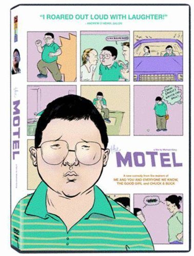 Фото - Мотель: 378x500 / 50 Кб