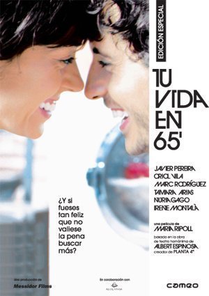 Фото - Твоя жизнь в 65: 300x425 / 26 Кб