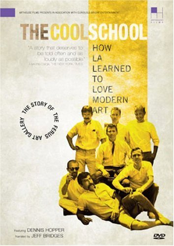 Фото - Клевая школа: 354x500 / 41 Кб