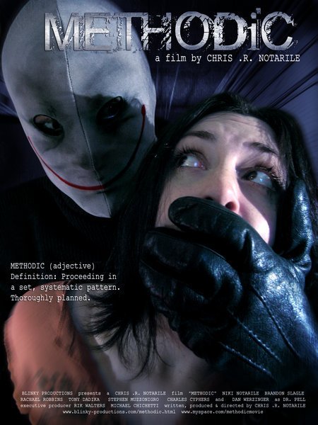 Фото - Методик: 450x600 / 60 Кб