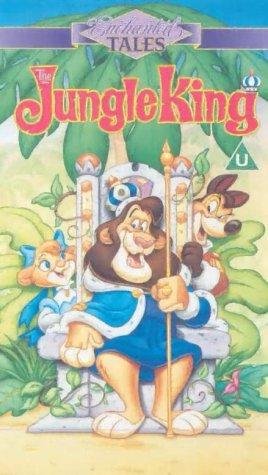 Фото - Король джунглей: 268x475 / 38 Кб