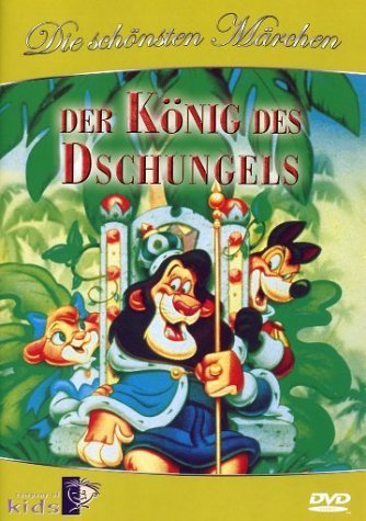 Фото - Король джунглей: 334x475 / 48 Кб