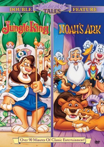 Фото - Король джунглей: 355x500 / 73 Кб