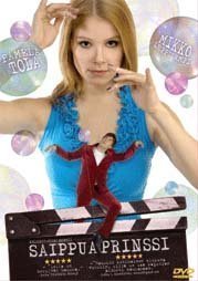 Фото - Герой 