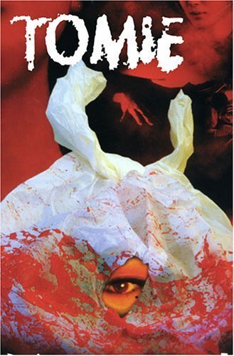 Фото - Томиэ: Начало: 329x500 / 45 Кб