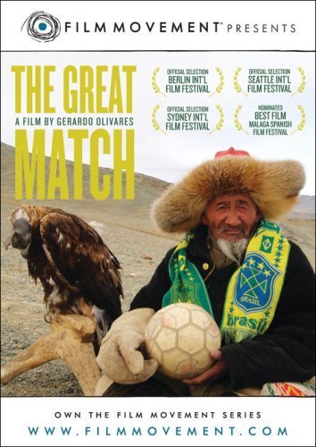 Фото - Великий матч: 354x500 / 50 Кб