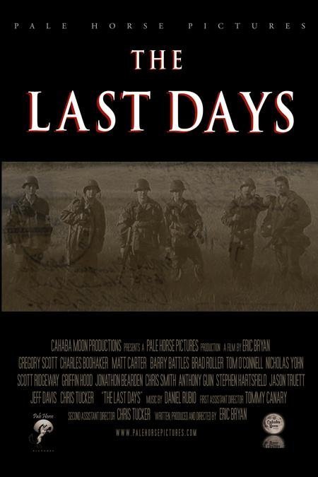 Фото - Последние дни: 450x675 / 45 Кб