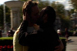 Фото - Вебкамера: 300x200 / 12 Кб