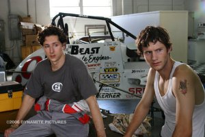 Фото - О чём не говорят: 300x200 / 19 Кб