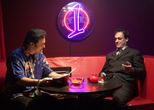 Фото - Меня зовут Брюс: 518x370 / 36 Кб