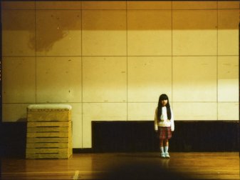 Фото - Молитва: 337x252 / 14 Кб