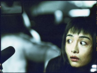 Фото - Студия: 339x255 / 15 Кб