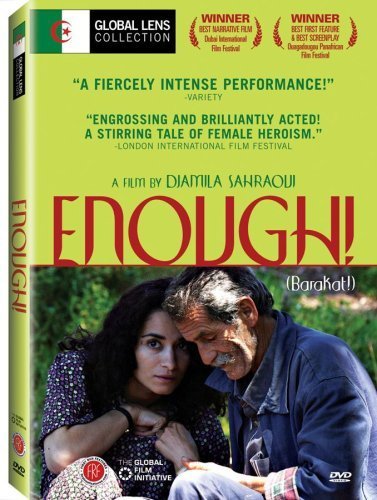 Фото - Хватит!: 377x500 / 54 Кб