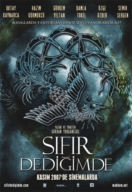 Фото - На счет ноль: 450x656 / 98 Кб