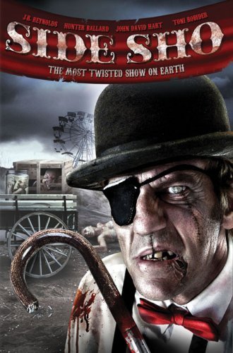 Фото - Роковой поворот: 330x500 / 48 Кб