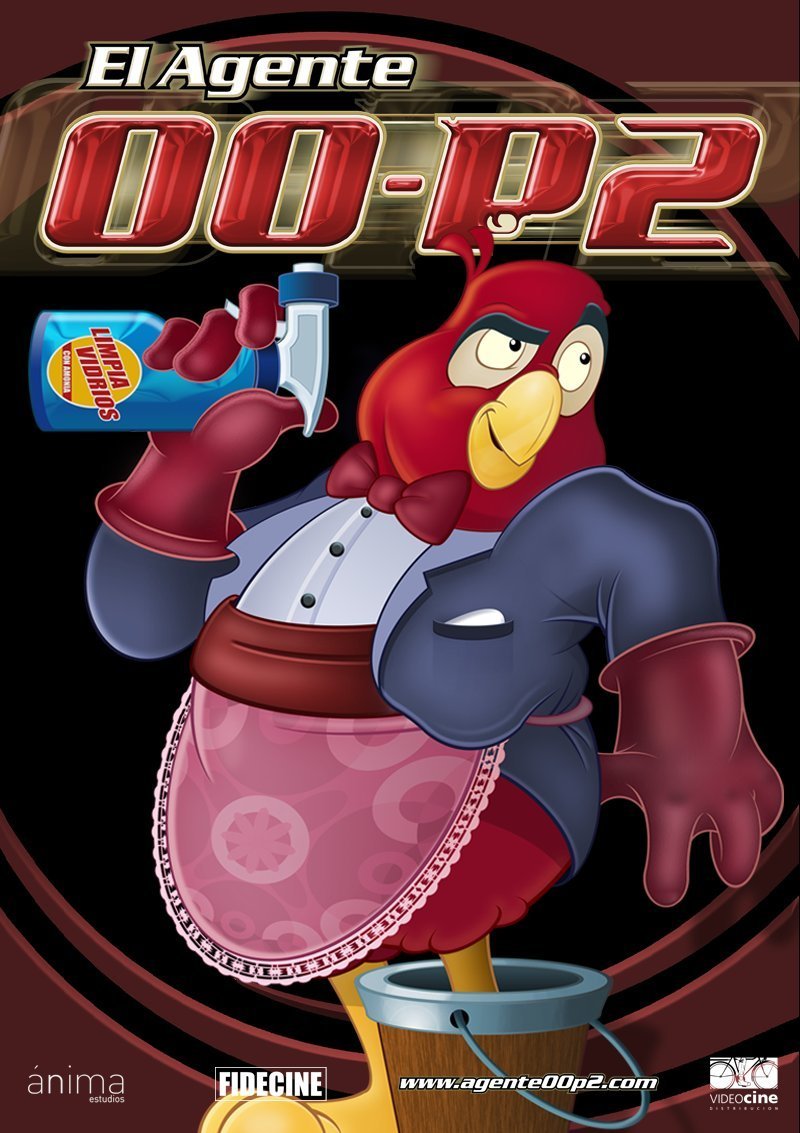 Фото - Агент 00-P2: 800x1133 / 149 Кб