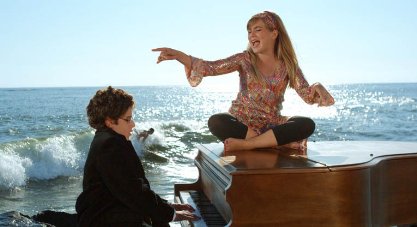 Фото - Стоячая овация: 417x227 / 22 Кб