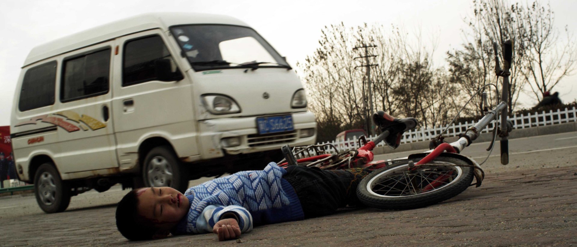 Фото - Обещание папы: 1920x823 / 249 Кб