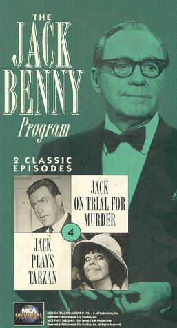 Фото - Программа Джека Бенни: 257x475 / 34 Кб