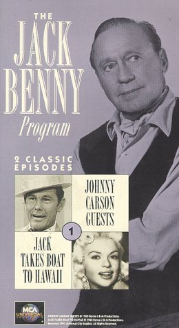 Фото - Программа Джека Бенни: 260x475 / 31 Кб