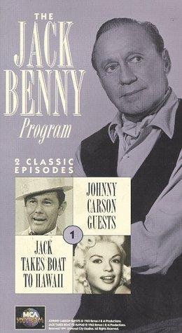 Фото - Программа Джека Бенни: 260x475 / 36 Кб