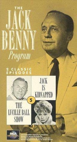 Фото - Программа Джека Бенни: 257x475 / 38 Кб