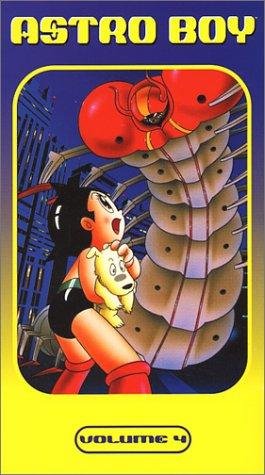 Фото - Астробой : 265x475 / 39 Кб