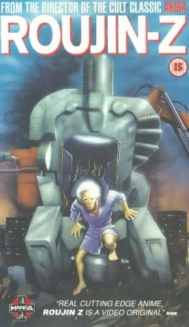 Фото - Старик Зет: 275x475 / 34 Кб